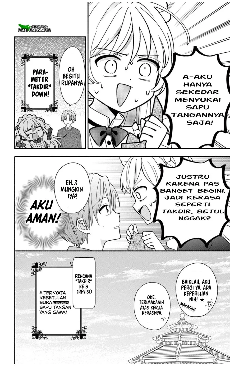 Halaman 12
