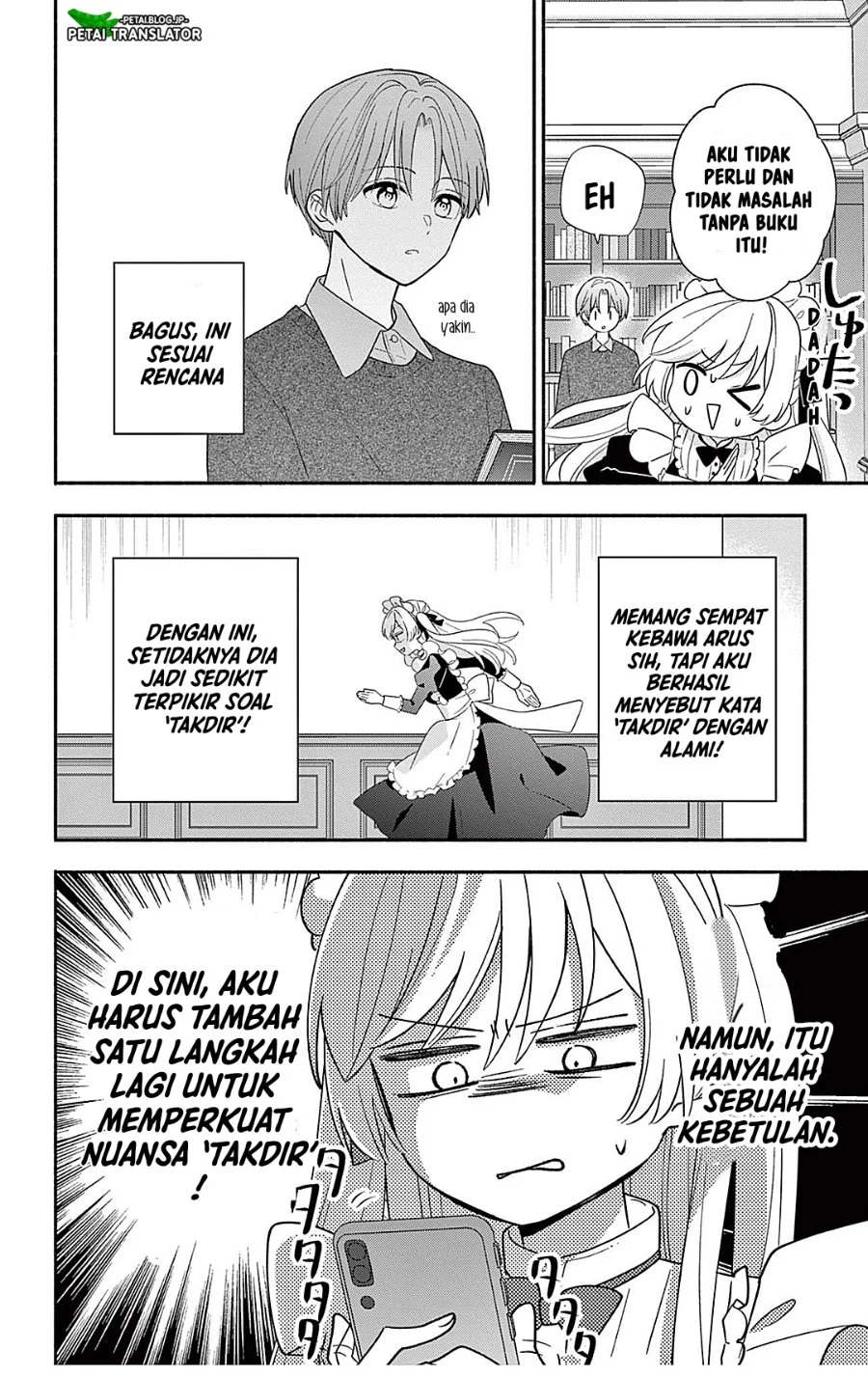 Halaman 16