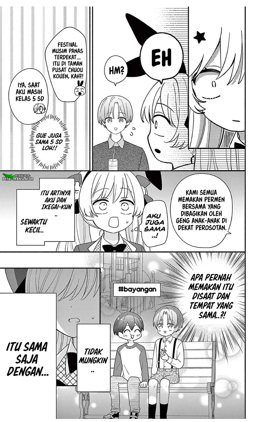 Halaman 32