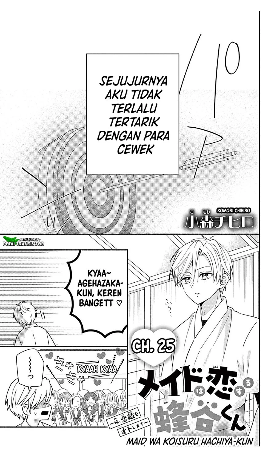 Halaman 21