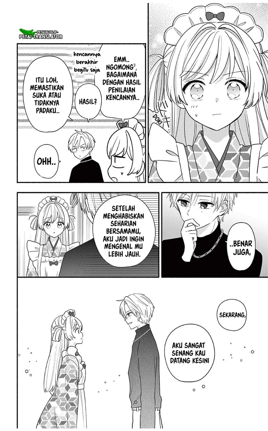 Halaman 12