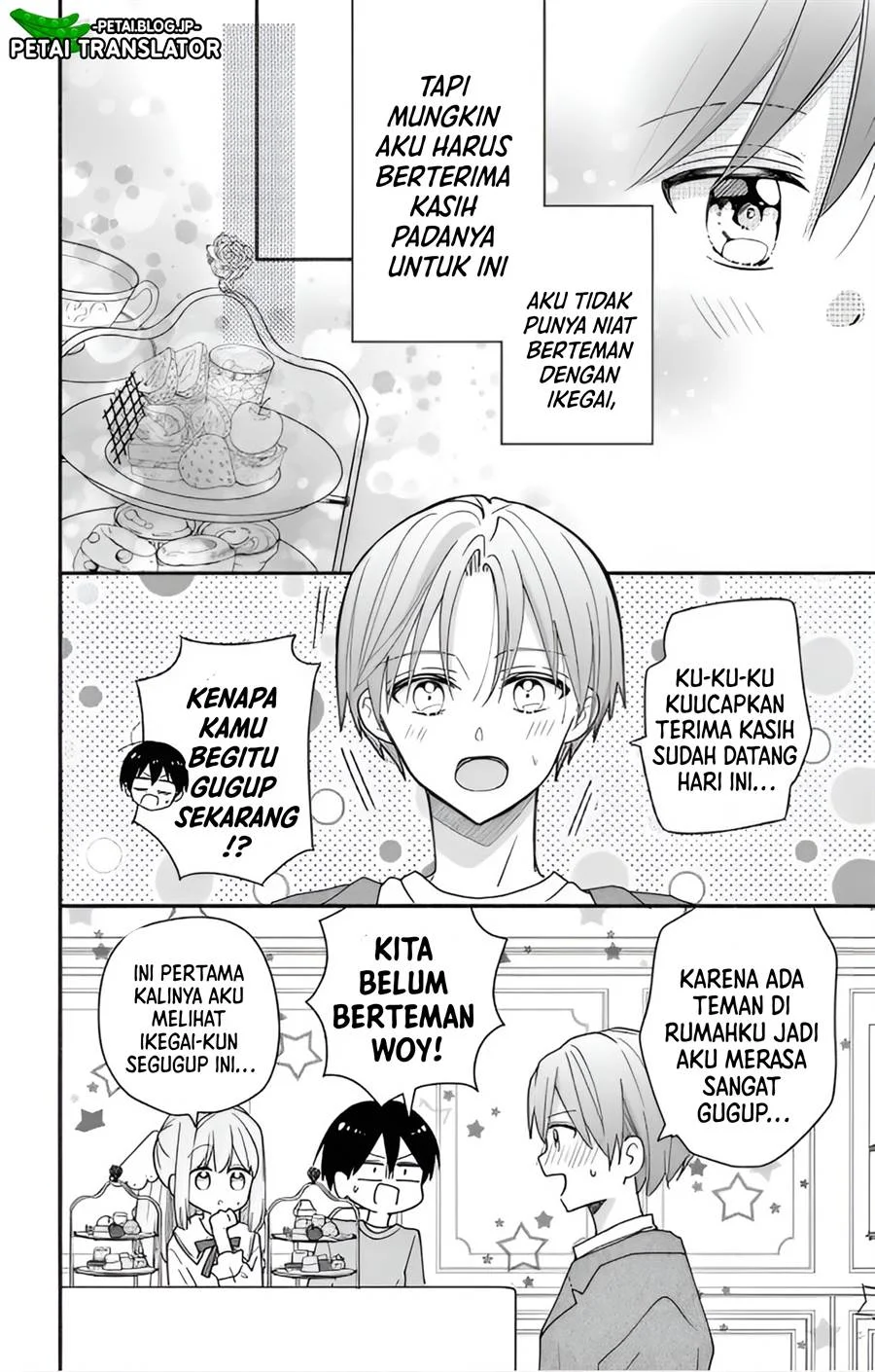 Halaman 47