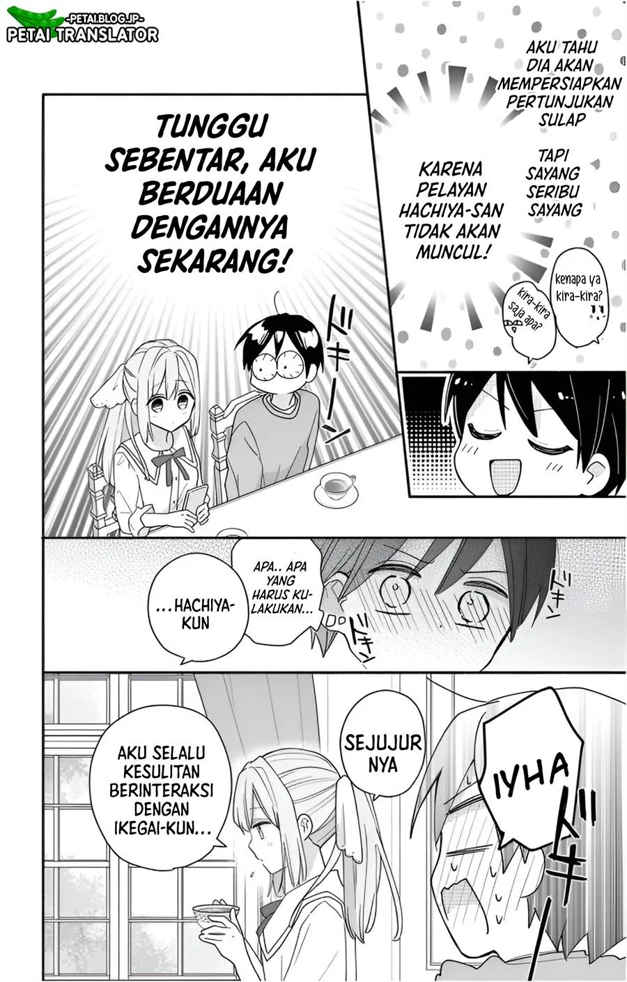 Halaman 51