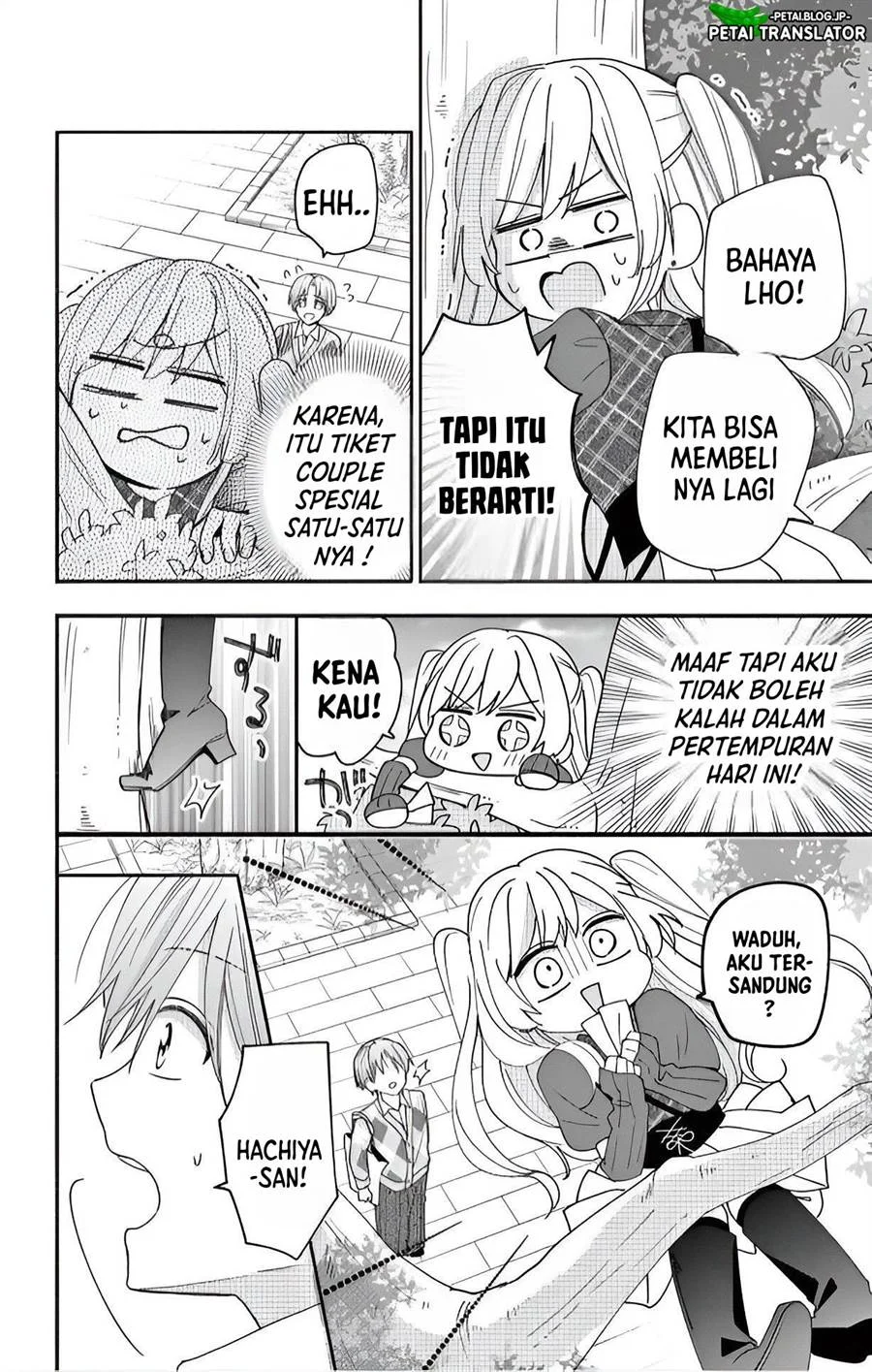 Halaman 14