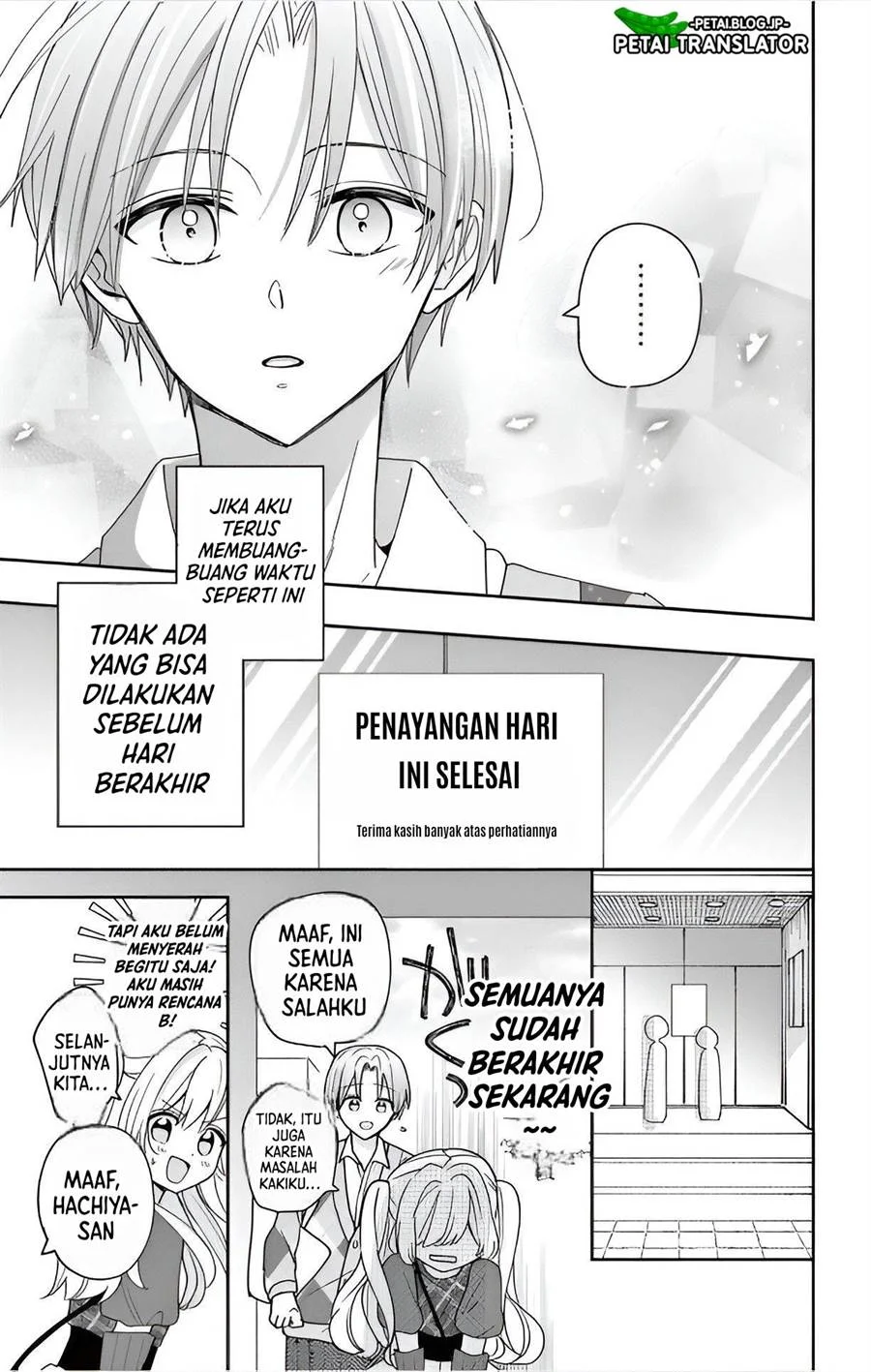 Halaman 21
