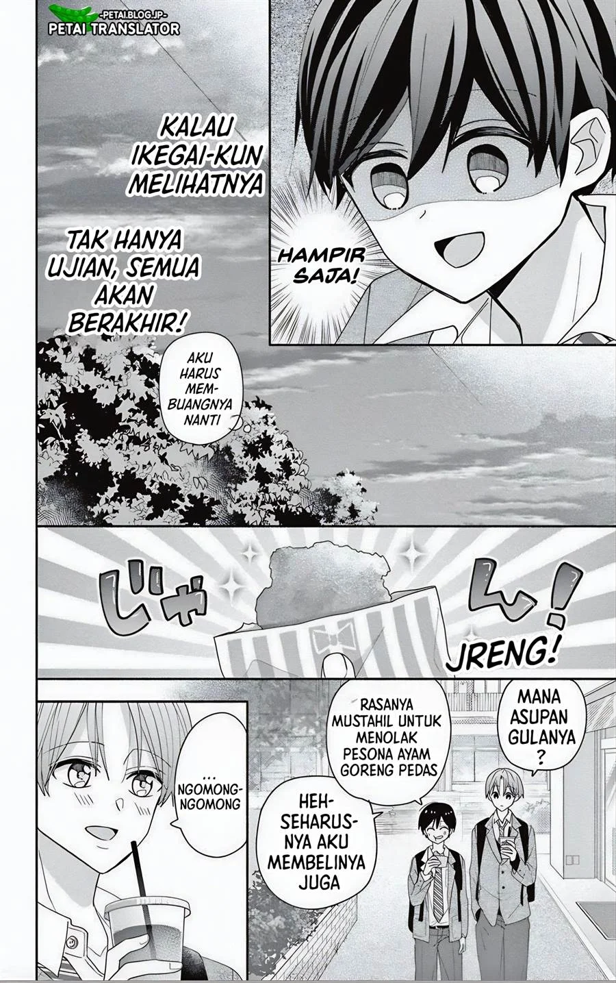 Halaman 13