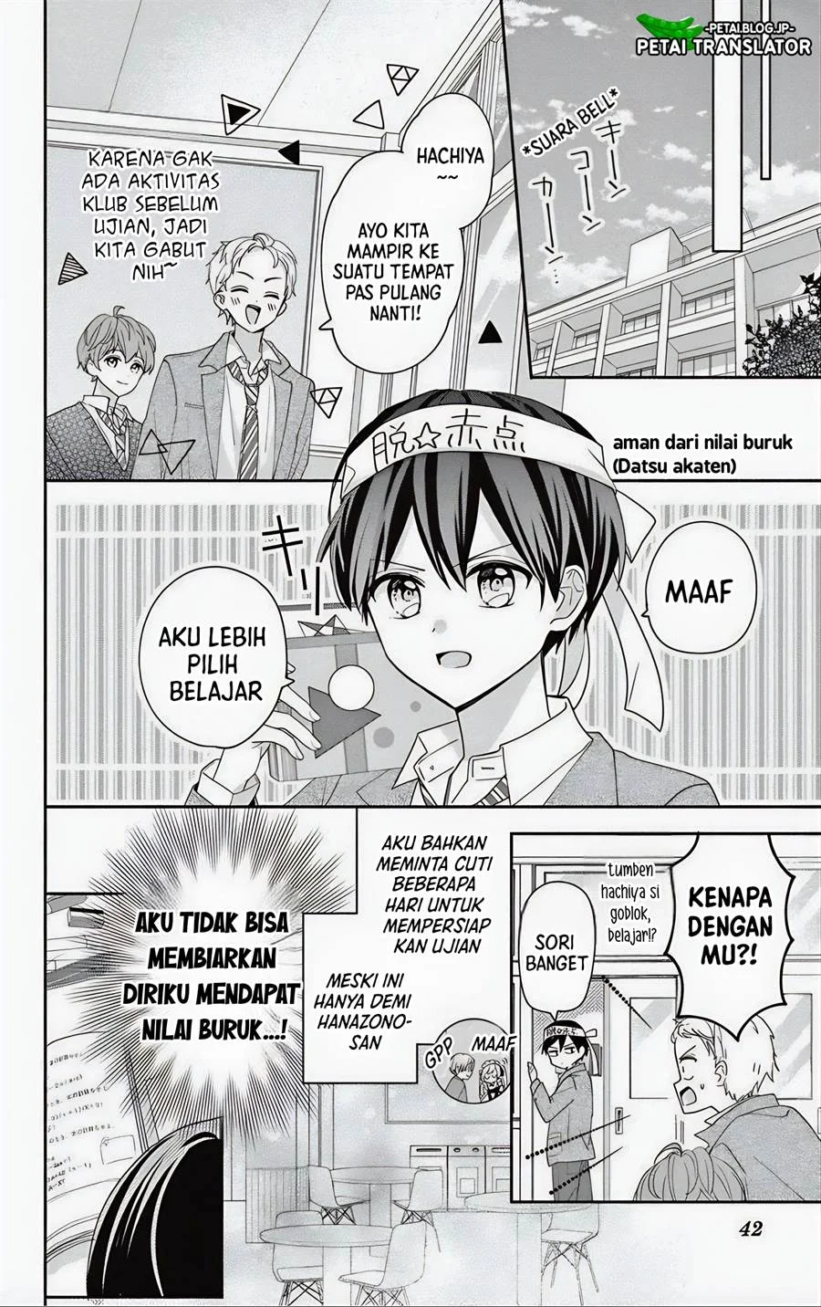 Halaman 7