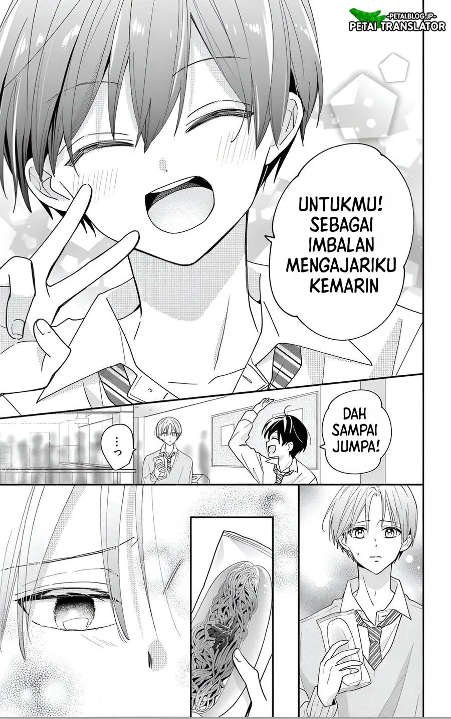 Halaman 49