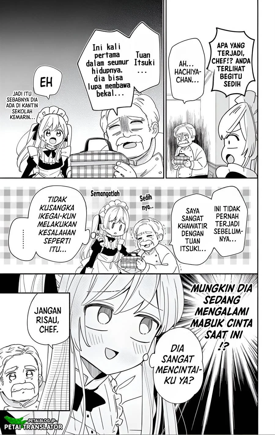 Halaman 51