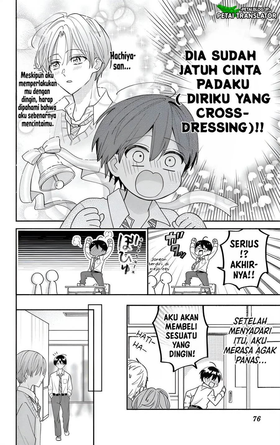 Halaman 44