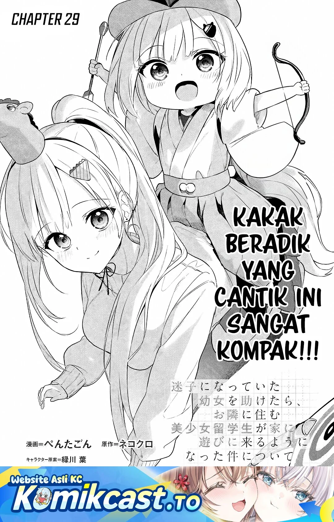 Halaman 102