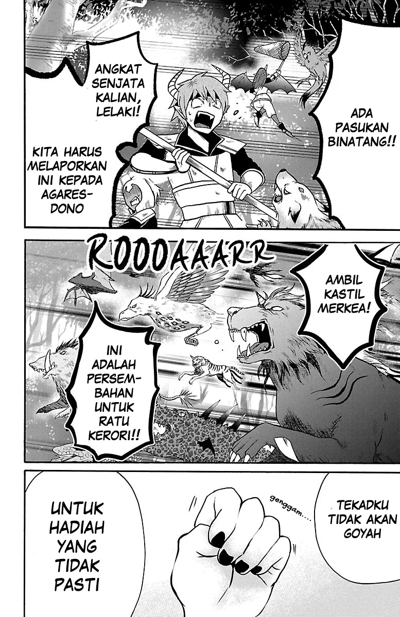 Halaman 134