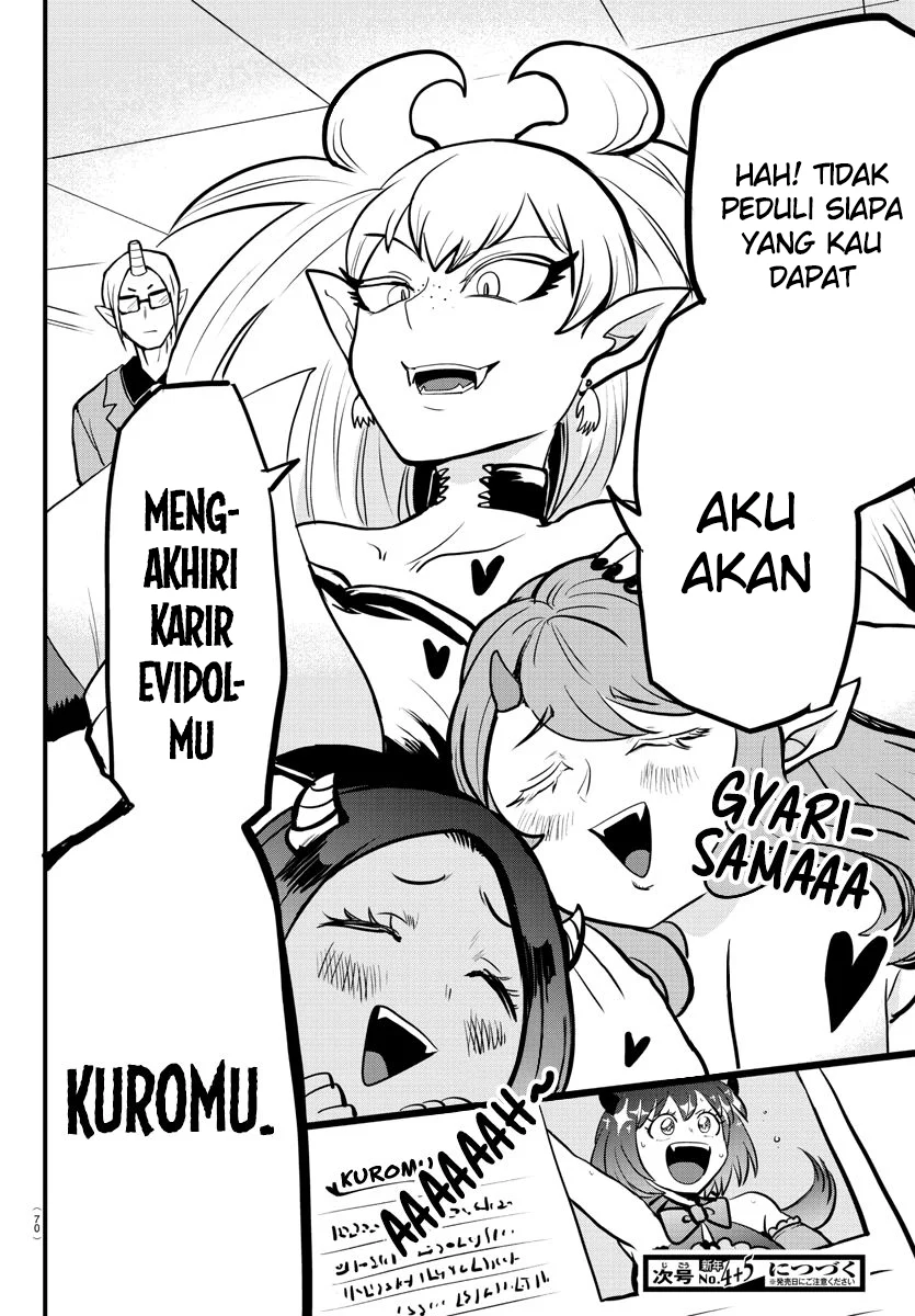 Halaman 185