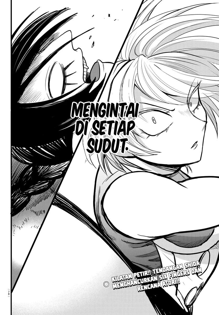 Halaman 18