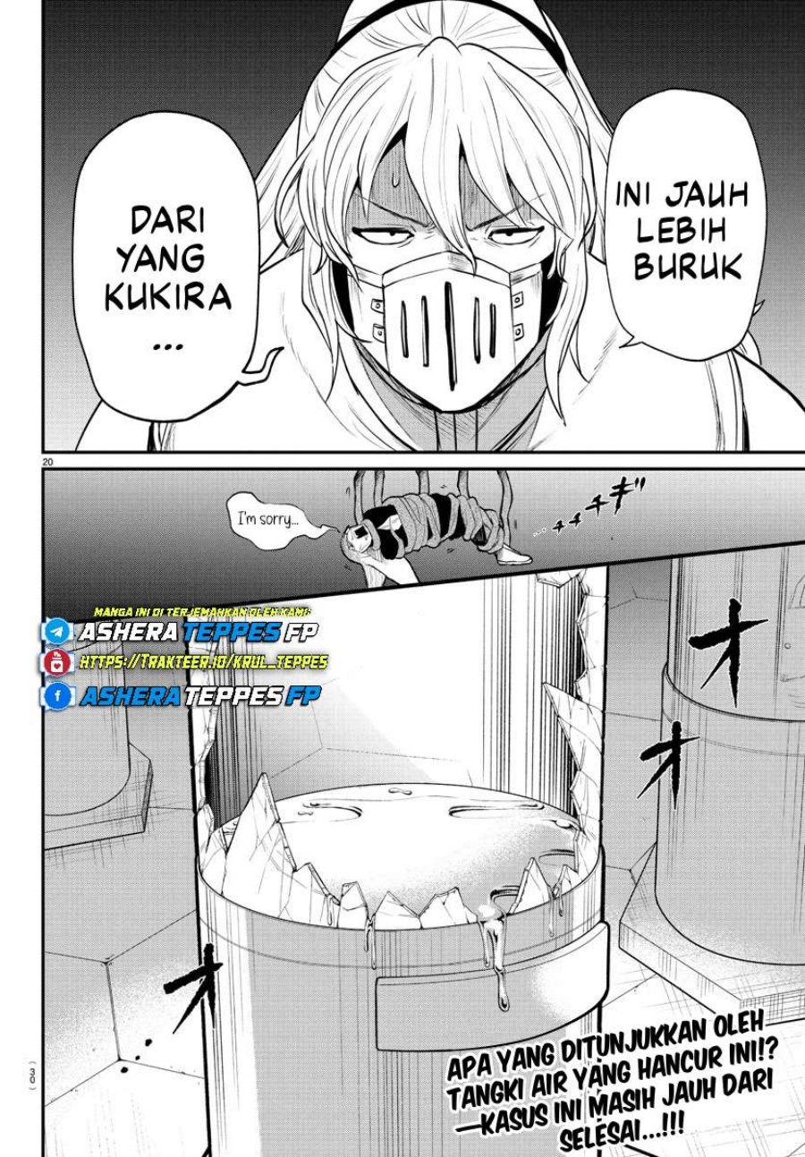 Halaman 21