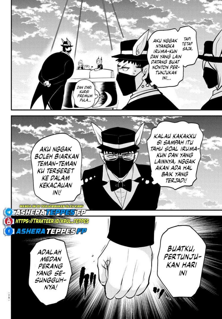 Halaman 65