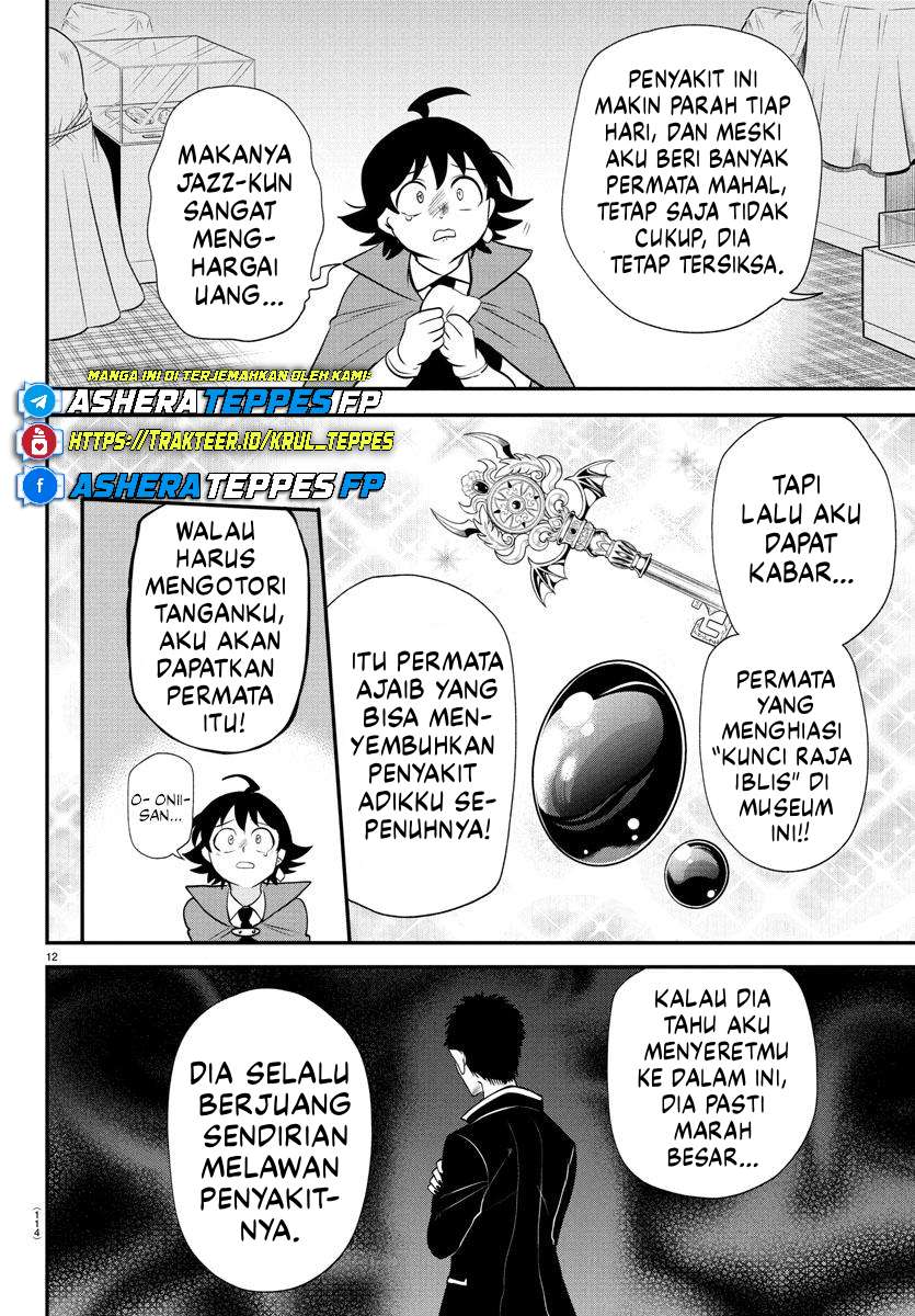 Halaman 70