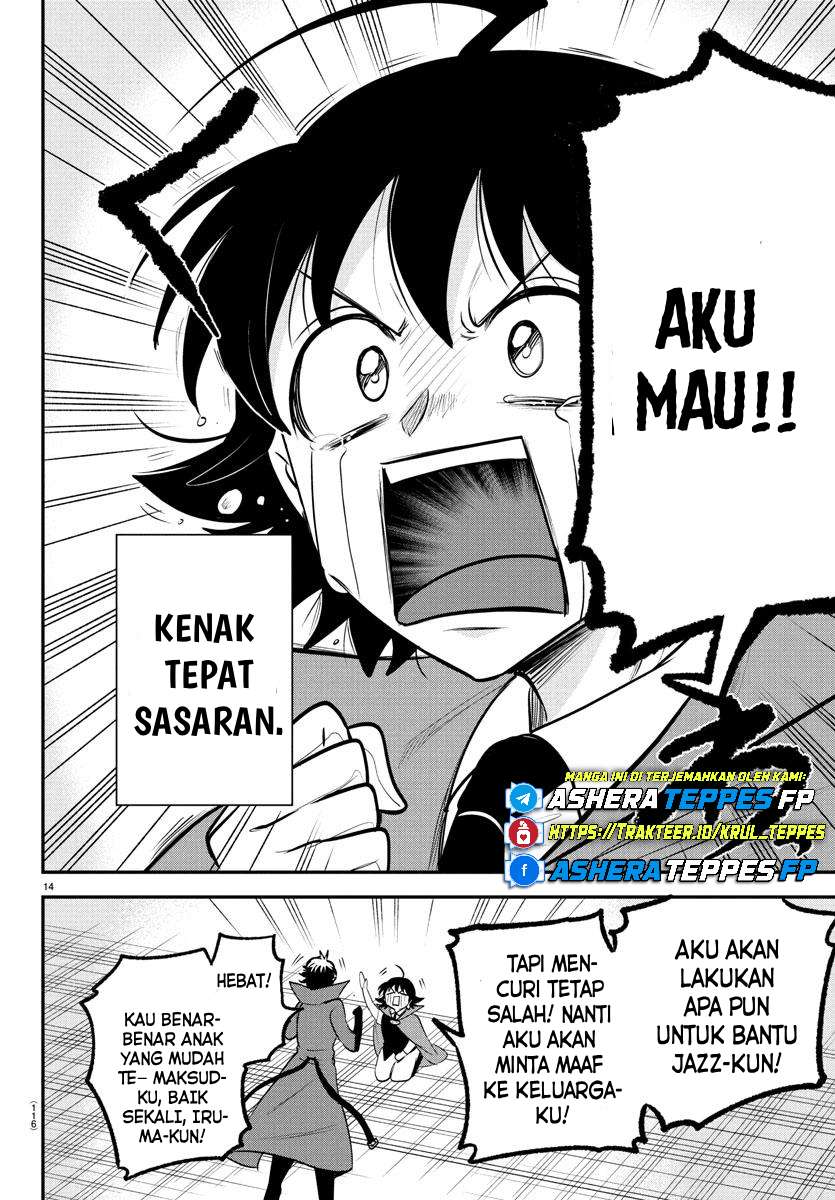 Halaman 72