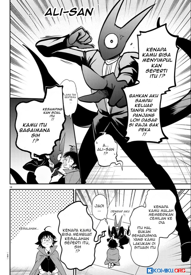 Halaman 15