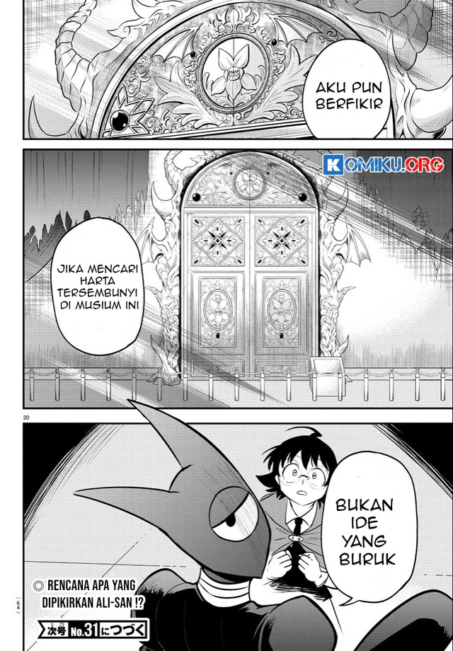 Halaman 21