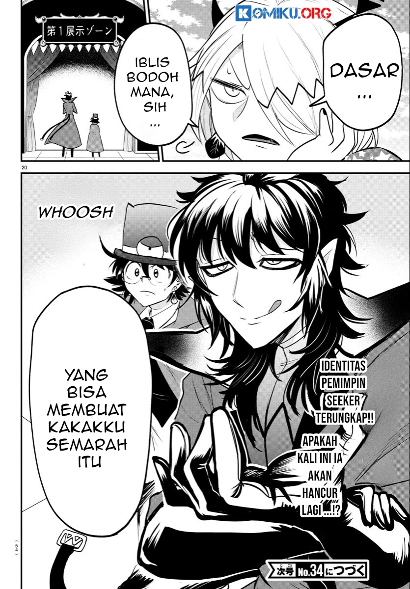 Halaman 42