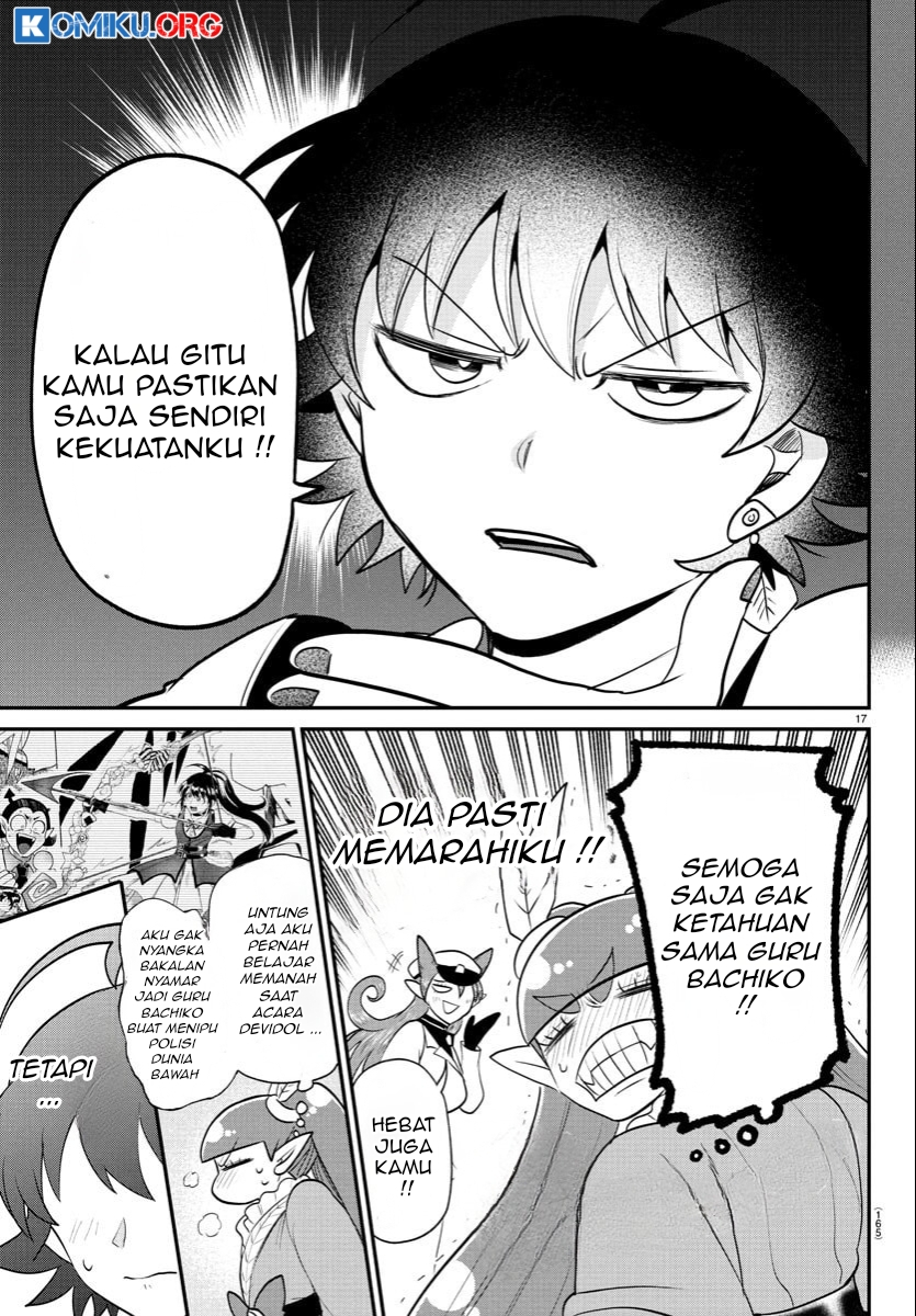Halaman 18