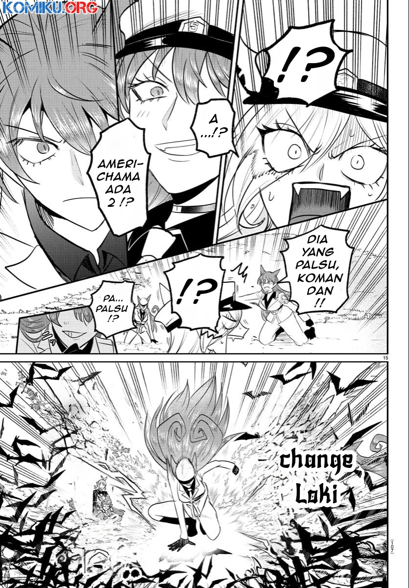 Halaman 16