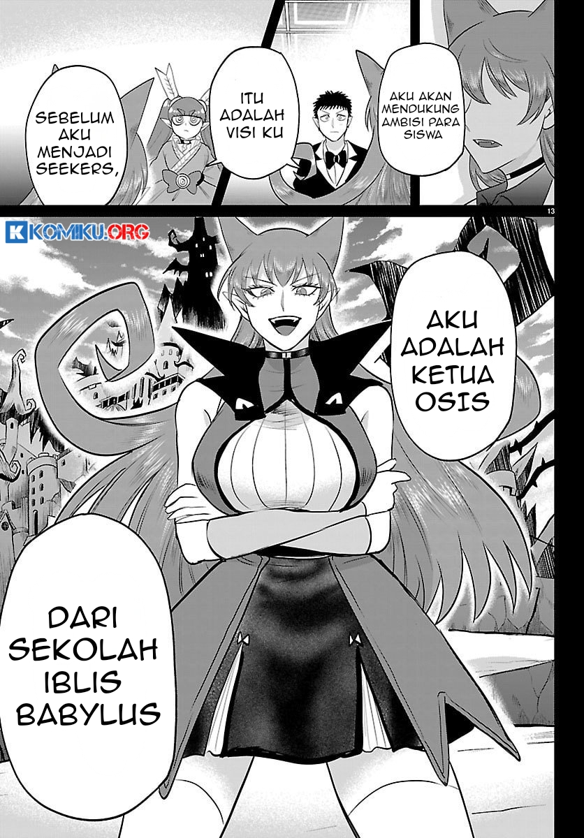 Halaman 17