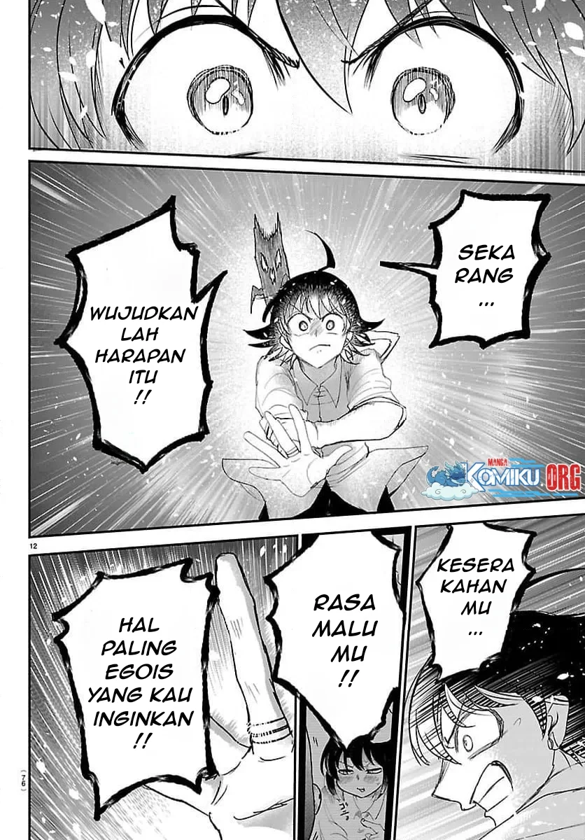 Halaman 108