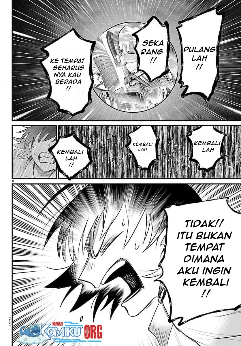 Halaman 104