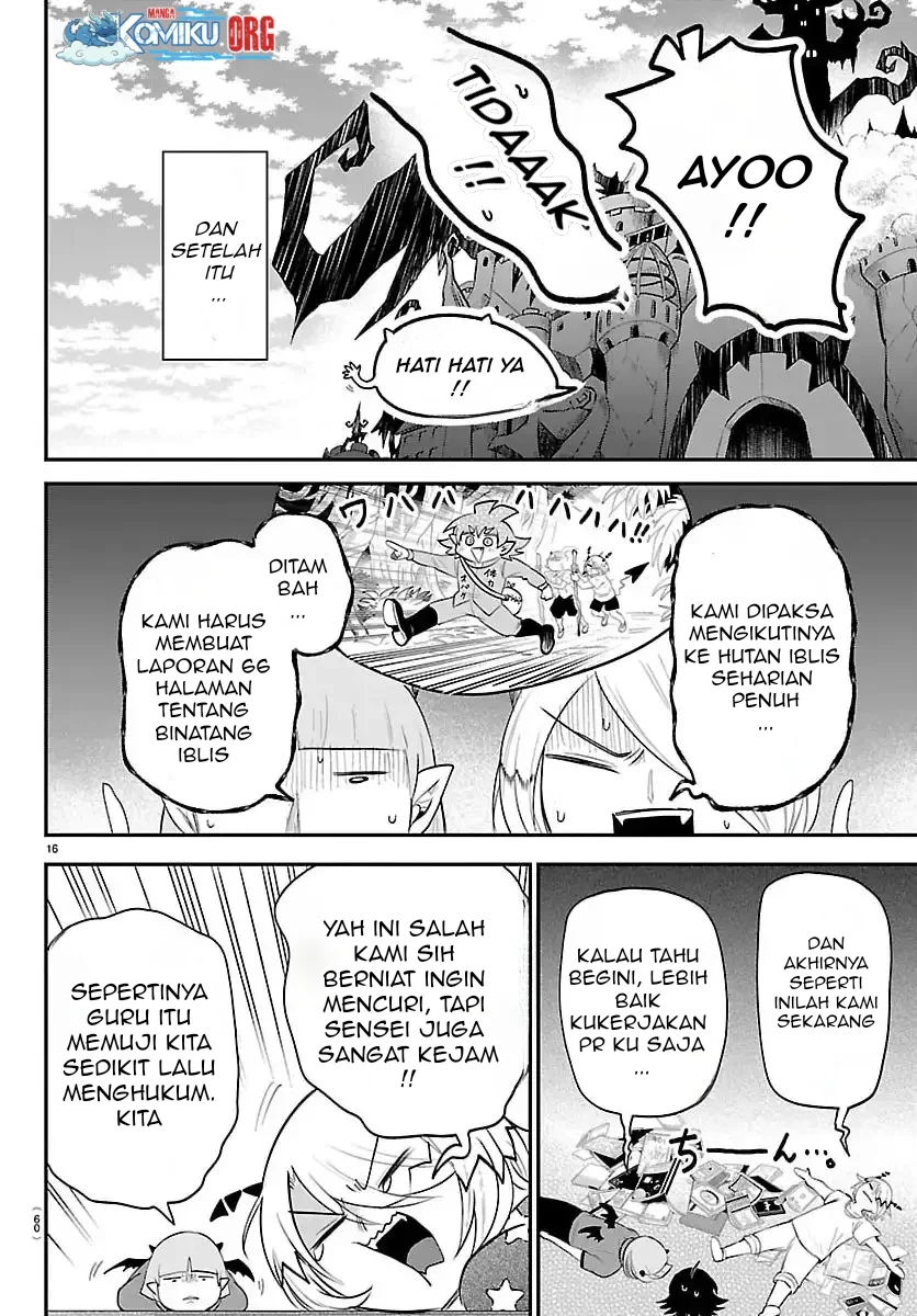 Halaman 17
