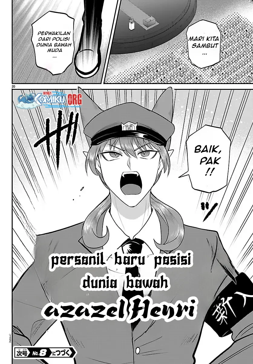 Halaman 21