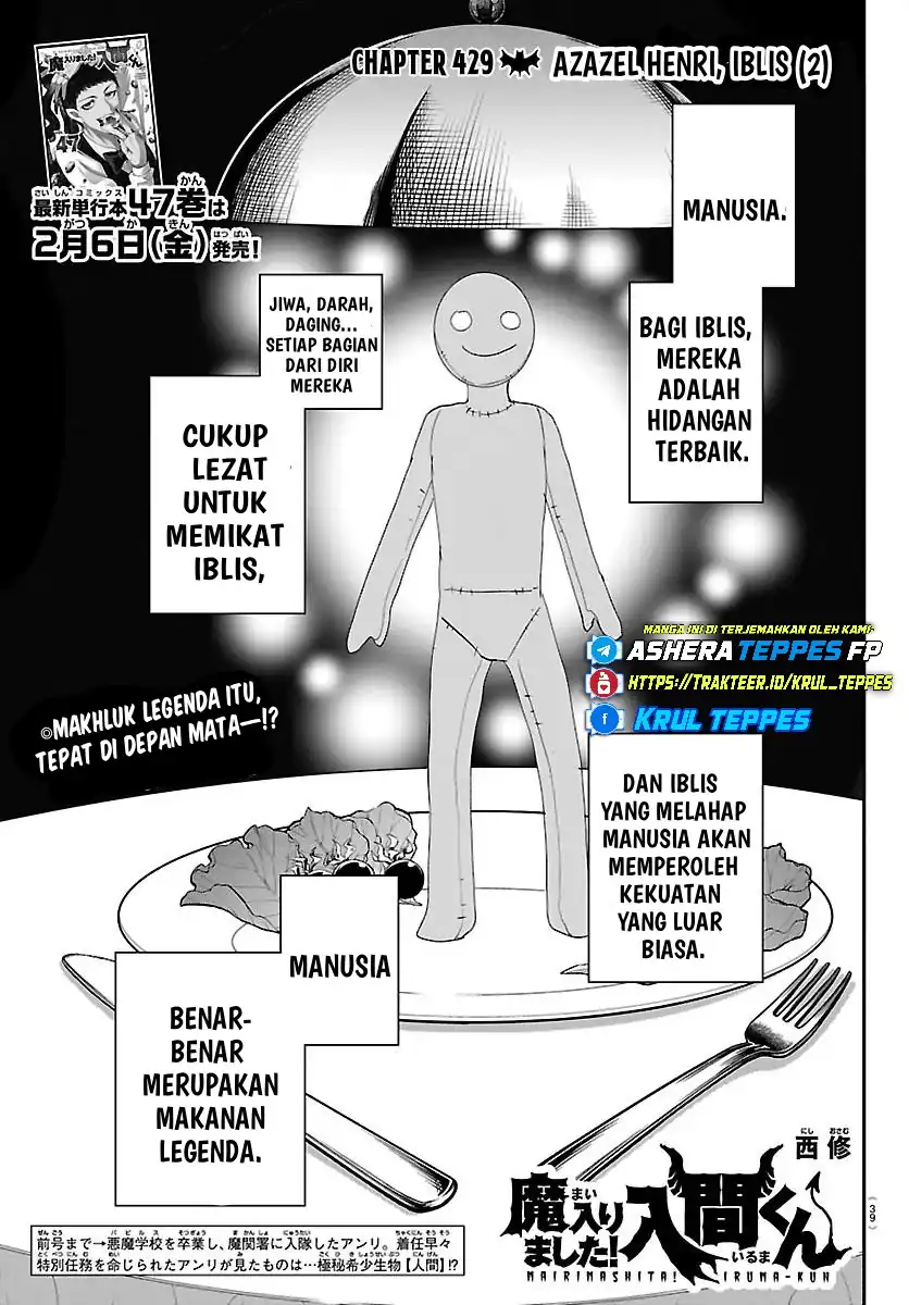 Halaman 21