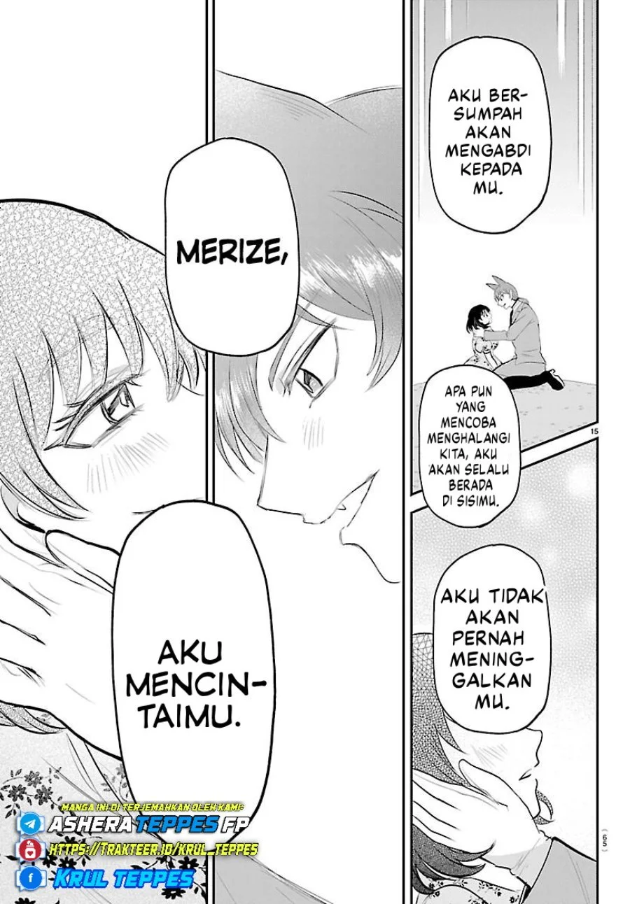Halaman 88