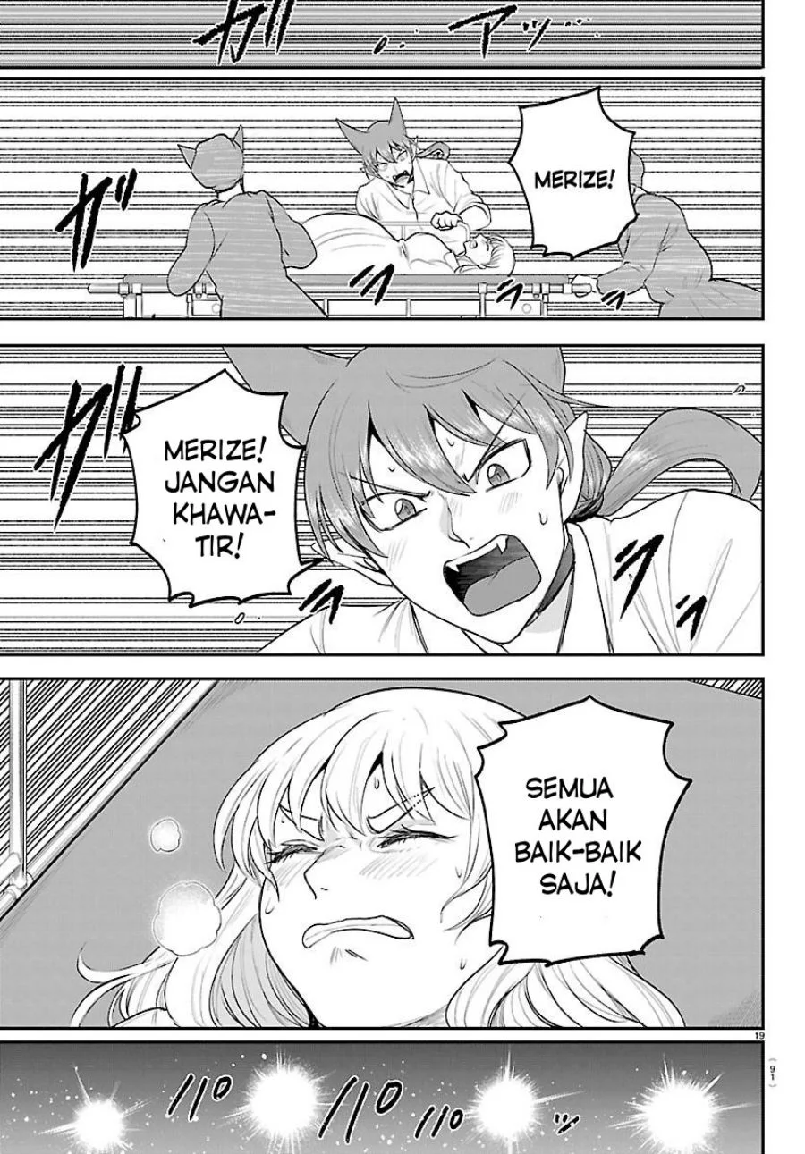Halaman 20