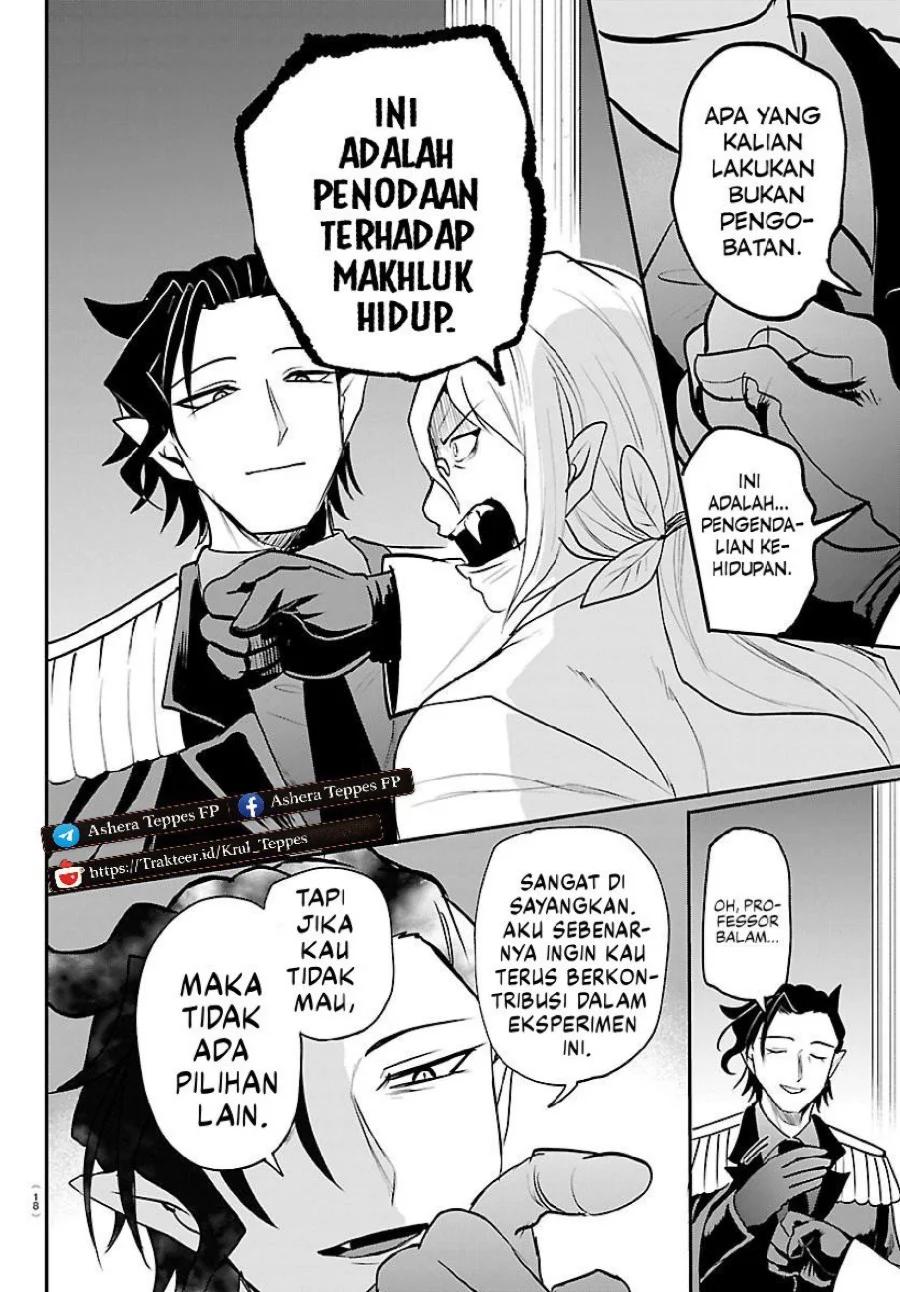 Halaman 131