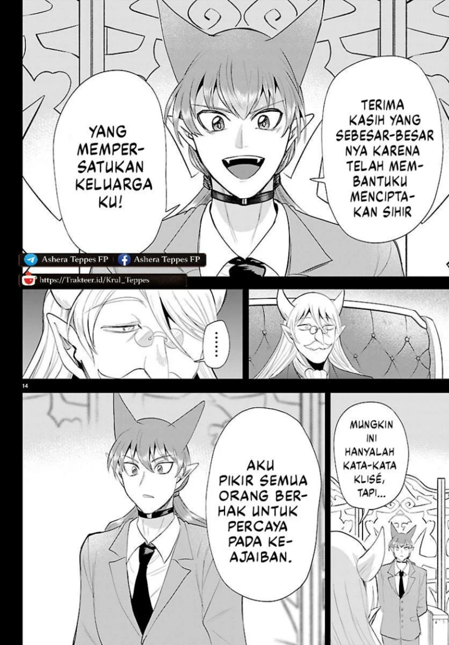 Halaman 84