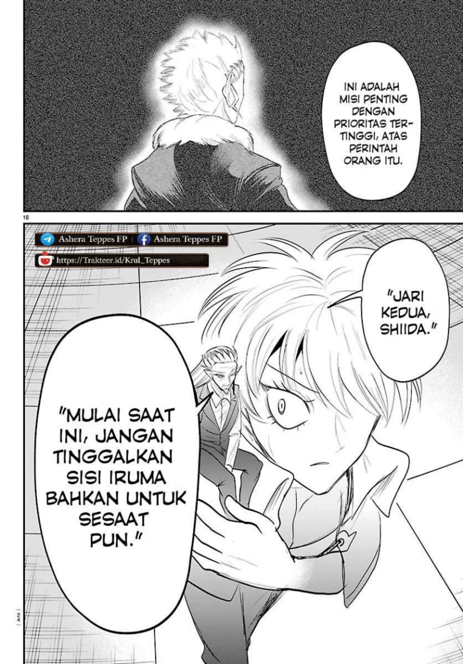 Halaman 246