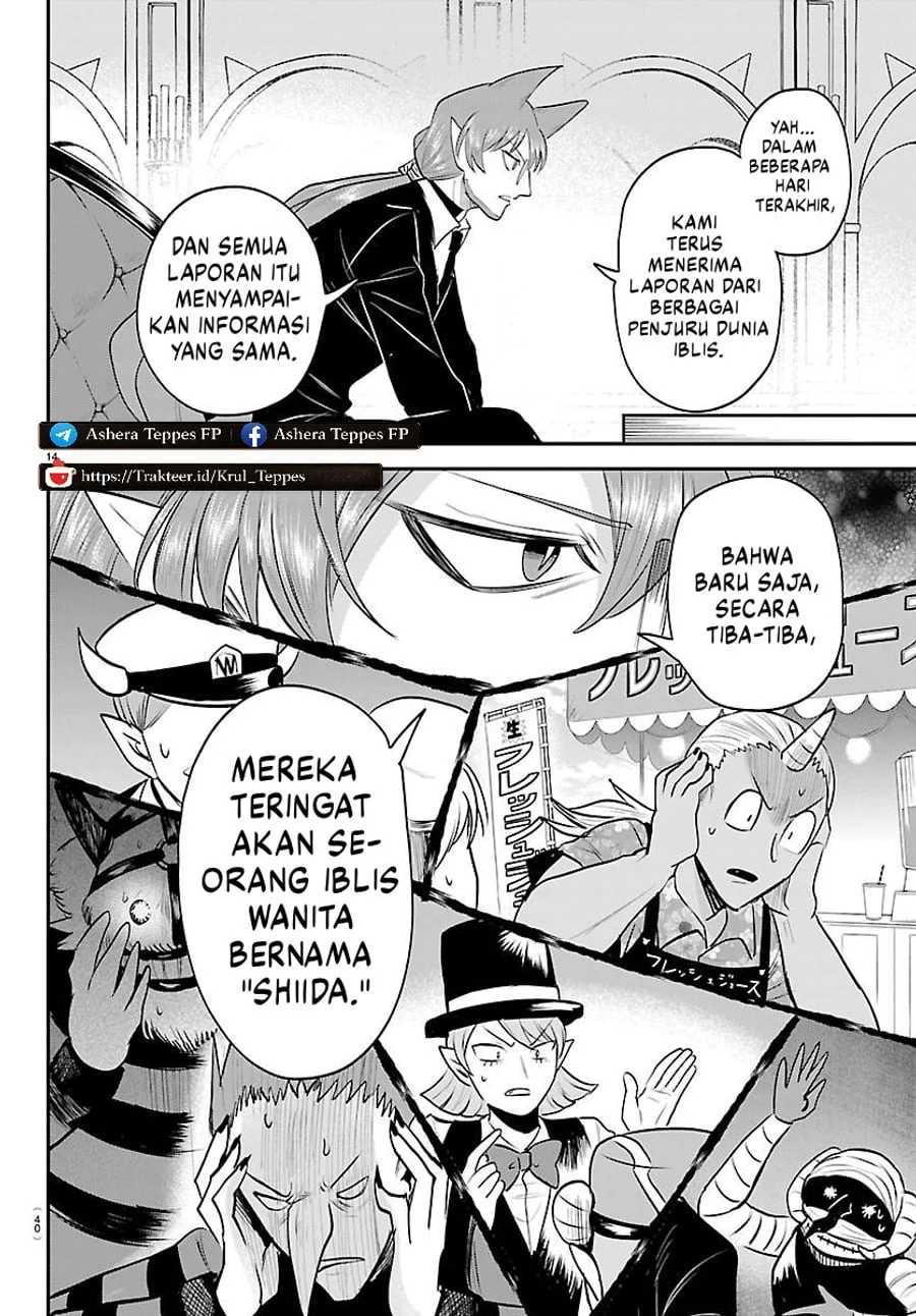 Halaman 108
