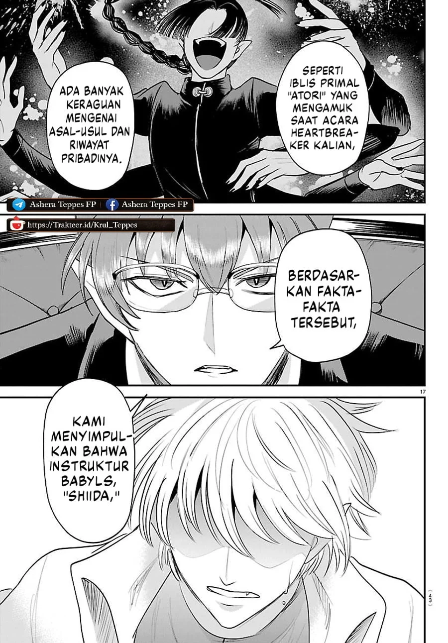 Halaman 111