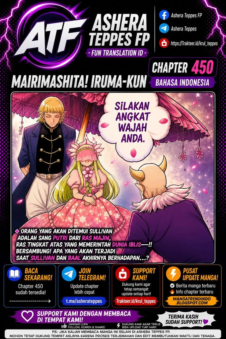 Halaman 117