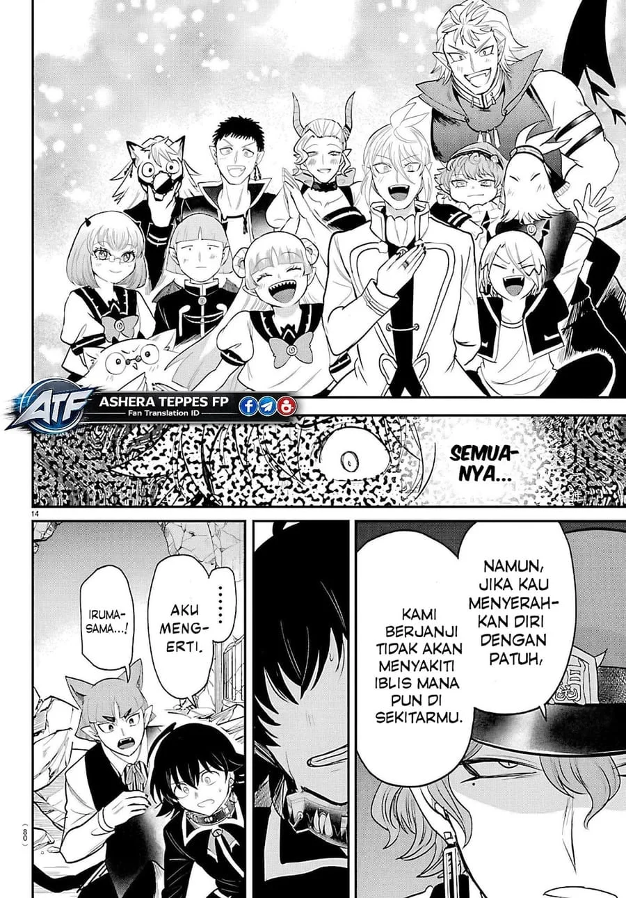 Halaman 131