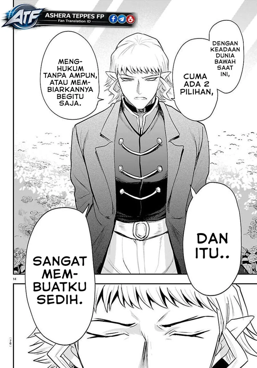 Halaman 383