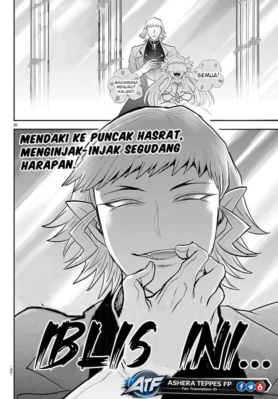 Halaman 388