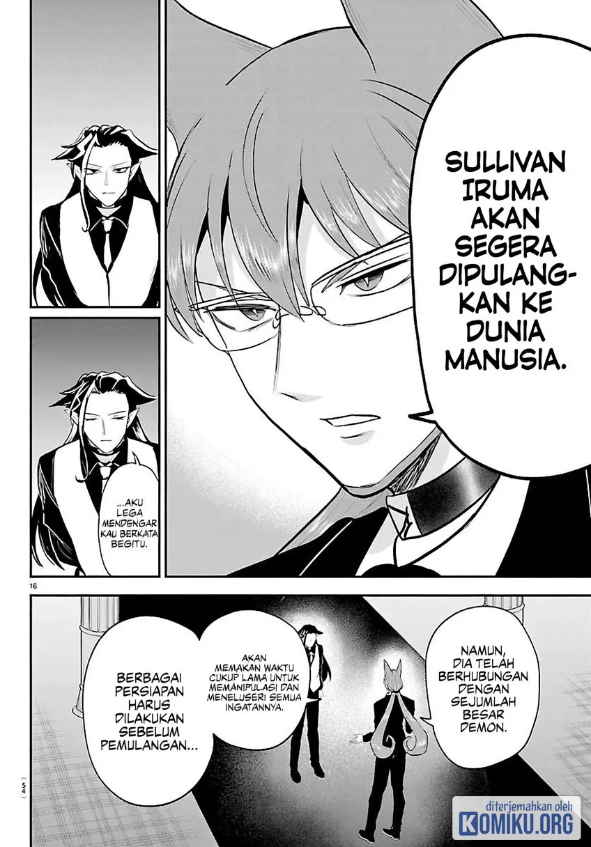 Halaman 17
