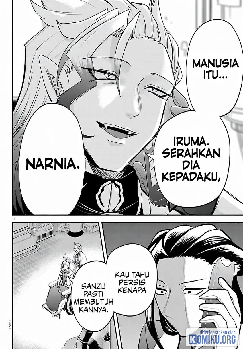 Halaman 17