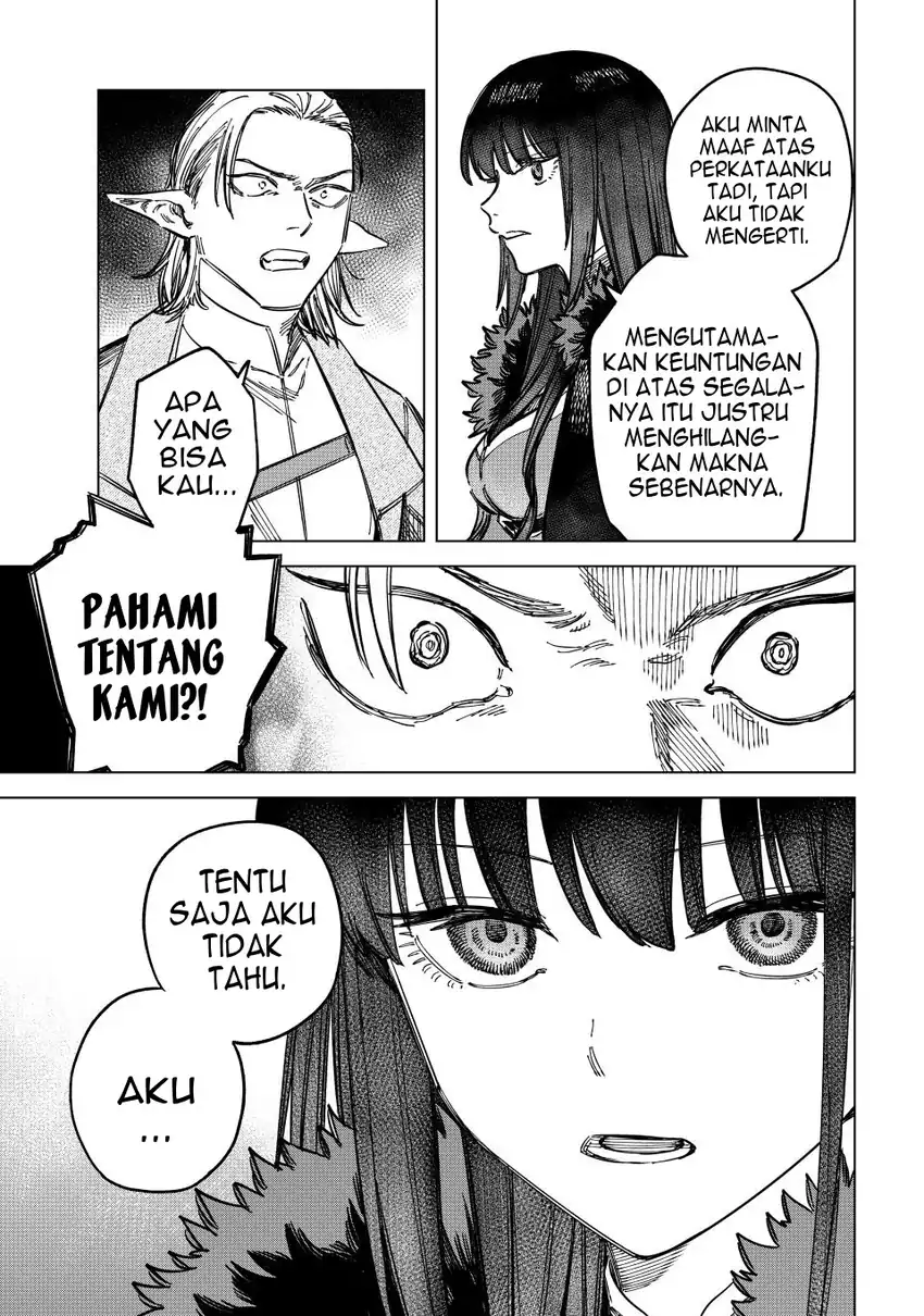 Halaman 207