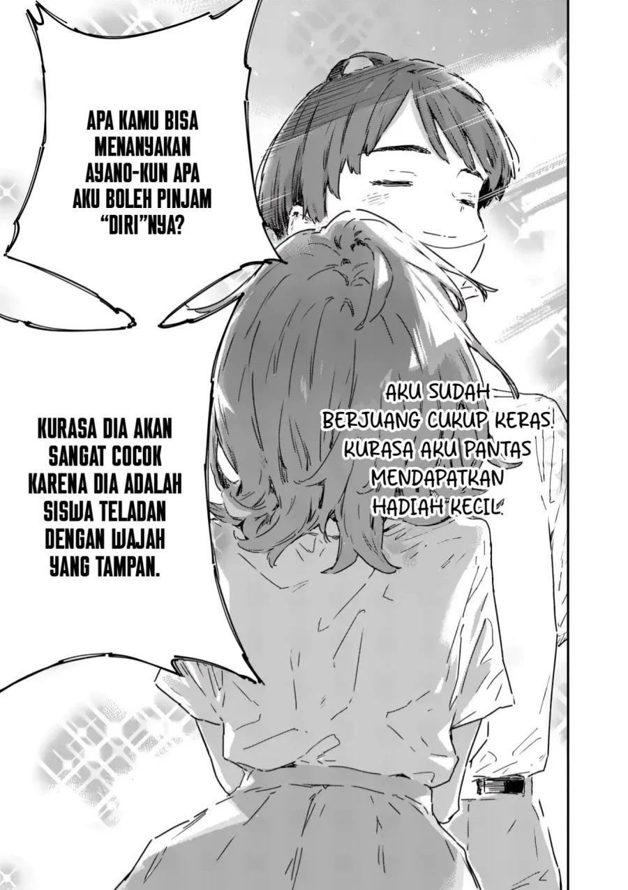 Halaman 17