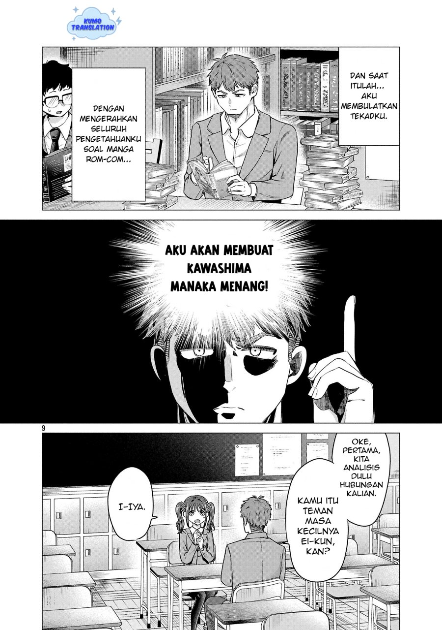 Halaman 13