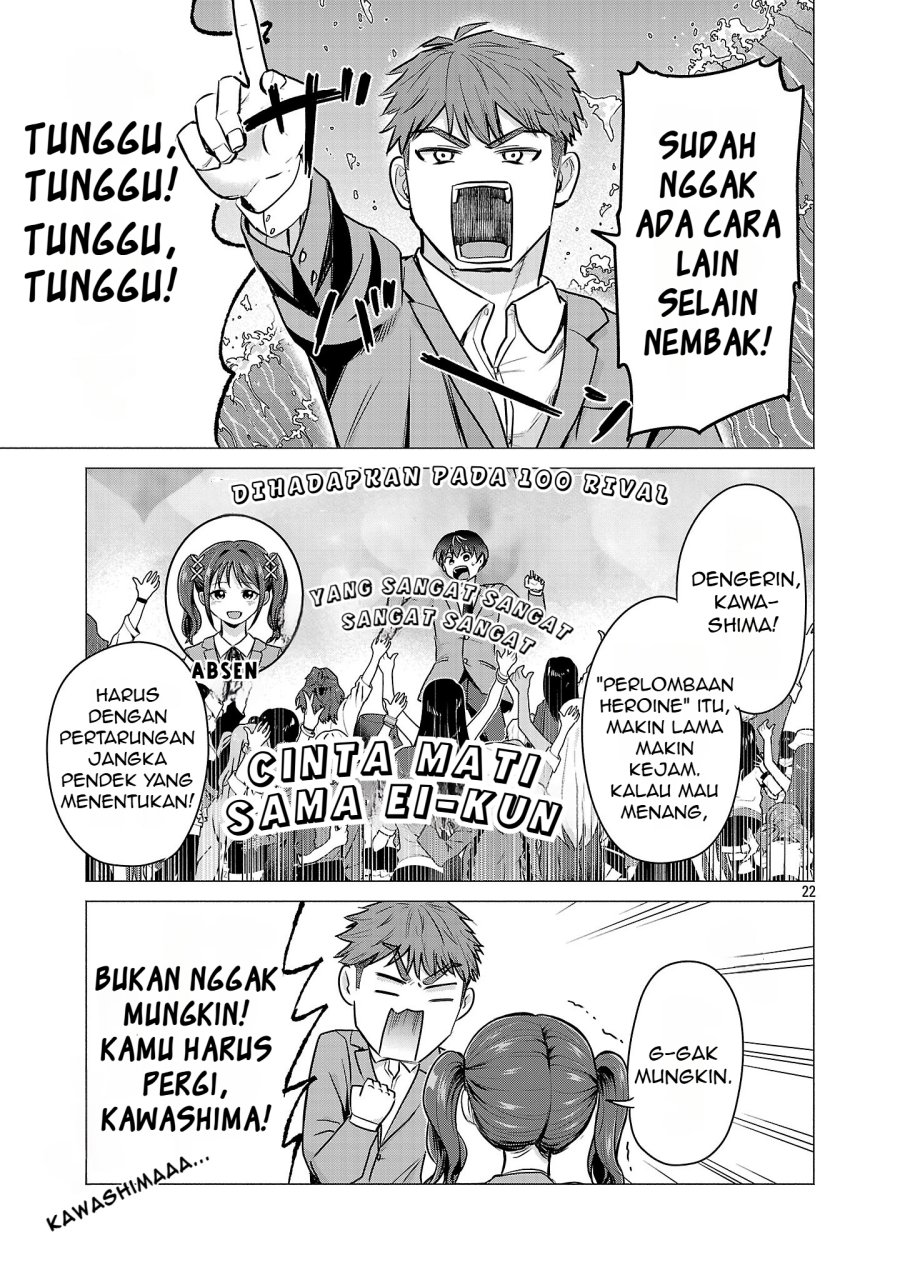 Halaman 26